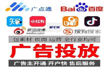百度推广开户成功案例：如何精准定位目标用户