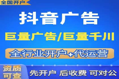 百度网络推广实战：揭秘高效引流秘籍