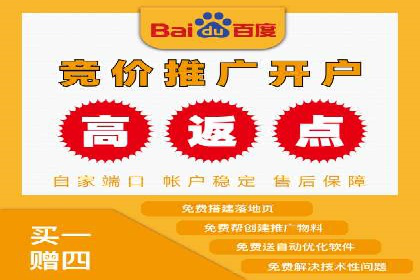 信息流广告与品牌营销结合案例