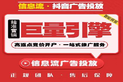 百度推广费用案例：不同行业收费策略解析